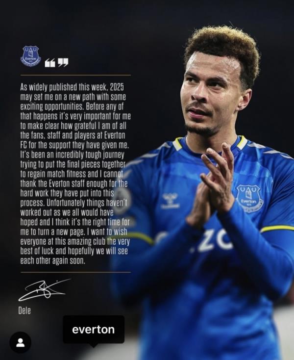 阿里告別埃弗頓：是時候開始新篇章了，感謝所有人對我的支持